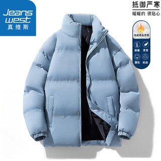 真维斯（Jeanswest）棉衣服男士加厚上衣冬季保暖潮流面包服休闲青年宽松百搭棉衣外套 黑色 XL（120斤-140斤）