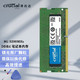 Crucial 英睿达 DDR4 3200MHz 笔记本内存 普条 绿色 8GB CT8G4SFS832A