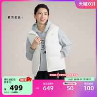 New Balance NB女款秋冬保暖运动鸭绒羽绒马甲AWV43360