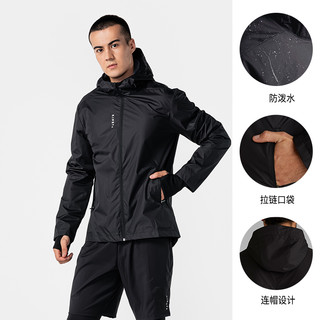 DECATHLON 迪卡侬 T500 男子运动夹克 8364278