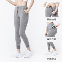 DECATHLON 迪卡侬 ECATHLON 迪卡侬 Domyos 女款健身运动长裤