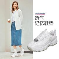 SKECHERS 斯凯奇 D'Lites Sr 中性休闲运动鞋 76605/WHT 白色 39