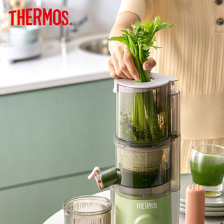 THERMOS 膳魔师 原汁机渣汁分离大口径免切果汁机家用电器橙汁机电动榨汁机