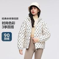 BOSIDENG 波司登 女式轻薄春秋连帽短款直筒羽绒服外套