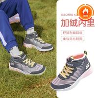 SKECHERS 斯凯奇 女中大童|加绒保暖儿童中帮耐穿休闲运动鞋秋冬季