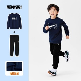 NIKE 耐克 24冬新品耐克儿童套装耐克童装