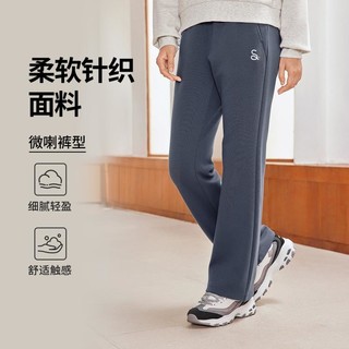 SKECHERS 斯凯奇 秋季运动裤女长裤修身喇叭裤中腰女士阔腿裤