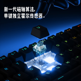 Ace 60 Pro磁轴机械键盘游戏电竞专用台式电脑客制化