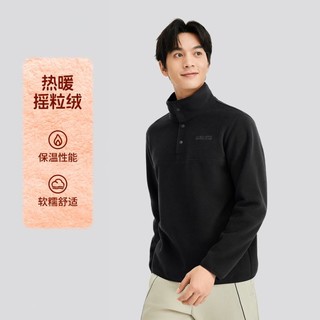 SKECHERS 斯凯奇 男式运动卫衣外套 P424M134