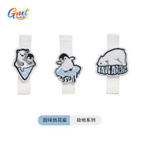 Gmt for kids 绣花章书包女生装饰挂件可粘贴手工diy儿童趣味玩具