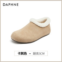 DAPHNE 达芙妮 全包勃肯鞋女2024新款冬季一脚蹬软底棉鞋子毛毛加绒雪地靴