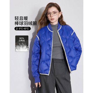 TOYOUTH 初语 24冬新款轻暖多巴胺棒球羽绒服女小个子短款外套