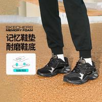 SKECHERS 斯凯奇 抽绳款 女款运动休闲鞋 896143