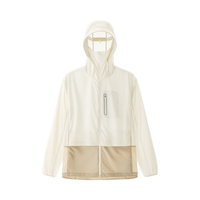 Bananain 蕉内 502UV Pro男女士透气外套户外防晒服 10709460051 米白拼杏仁奶白 XL