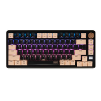 CHERRY 樱桃 PIXIU 75 81键 三模机械键盘 金箍棒 茶轴 RGB