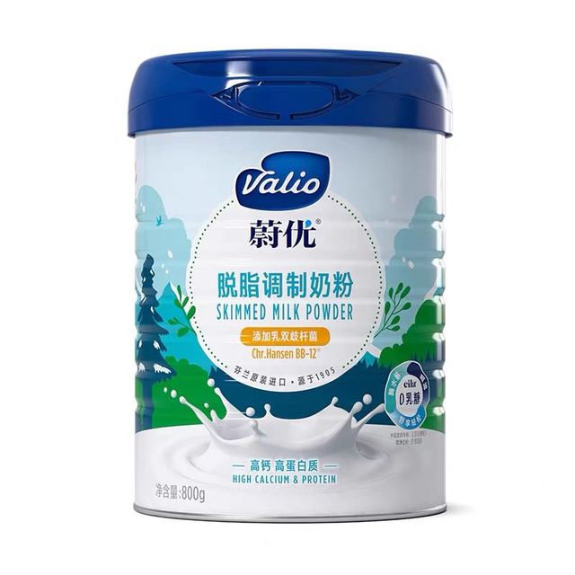 VALIO 蔚优 0乳糖脱脂奶粉800g*1罐