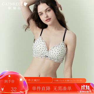 Gainreel歌瑞尔舒适透气性感蕾丝内衣女无钢圈法式三角杯柔软支撑上托减龄文胸罩 珍珠白 20136 B75