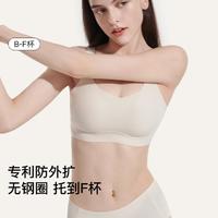 Ubras 侧收大杯背勾式文胸提托收副乳防下垂聚拢内衣女