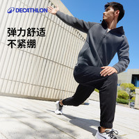 DECATHLON 迪卡侬 男子运动长裤 2497385