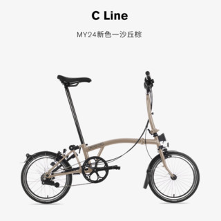 BROMPTON C Line 折叠自行车 CSM6LM-DS 沙丘棕 S把 16英寸 6速