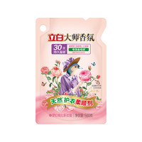 Liby 立白 大师香氛护色柔顺剂 500g 梦幻格拉斯玫瑰