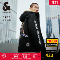 杰克·琼斯（JACK&JONES）男装衣服秋冬BSQ联名款皇冠刺绣涂鸦保暖抽绳连帽棉服男休闲棉衣 黑色 180/100A/L