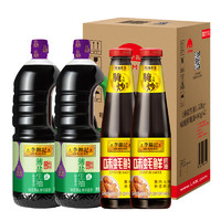 88VIP：李锦记 酱油蚝油组合装 4kg（薄盐生抽1.52kg*2瓶+味蚝鲜蚝油480g*2瓶）