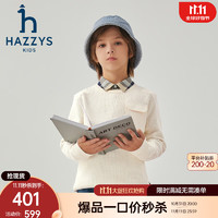 HAZZYS 哈吉斯 品牌童装男童线衣2024秋季舒适时尚透气弹力圆领拼接套头线衣 米白色 110