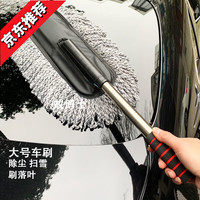 启巡 汽车胎压表车载监测器轮胎气压表高精度车轮测压小车用车胎检测表 金属胎压表+大号纤除尘刷1把