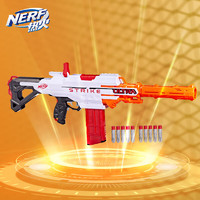 移动端、京东百亿补贴：Hasbro 孩之宝 NERF 热火 极光系列 F6025 雷霆发射器