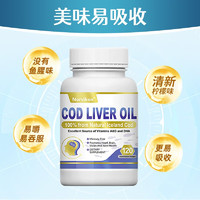 NORVIKON 美国进口深海鱼油omega3dha鱼肝油epa纯软胶囊120粒