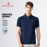 MONTAGUT 梦特娇 夏季新款干爽舒适男士短袖Polo衫 B09深宝蓝