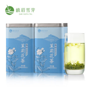 峨眉雪芽 高山花茶茉莉花茶 120g*2罐