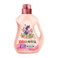 Liby 立白 大师香氛护色柔顺剂 2kg*2瓶 梦幻格拉斯玫瑰