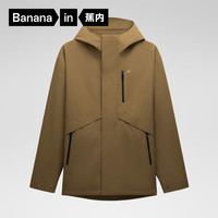 Bananain 蕉内 303 Proof 女士斜分割单壳冲锋衣 10209470101 探险棕 M