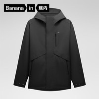 Bananain 蕉内 303 Proof 女士斜分割单壳冲锋衣 10209470101 黑色 XL