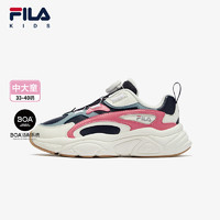 FILA 斐乐 KIDS斐乐童鞋儿童跑步鞋冬季款男女大童旋钮BOA复古火星鞋潮