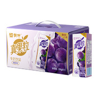 88VIP：MENGNIU 蒙牛 真果粒葡萄味牛奶饮品250g×12包