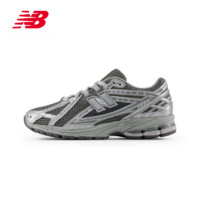 new balance NB官方正品液态银色男女款老爹鞋M1906REH