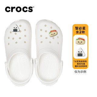 crocs 卡骆驰 王俊凯同款Crocs卡骆驰经典洞洞鞋男沙滩鞋包头拖鞋|10001