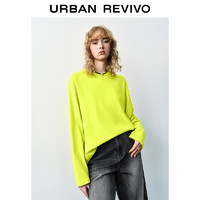 URBAN REVIVO UR2024秋季新款女装基础纯色百搭宽松落肩长袖T恤UYY440040