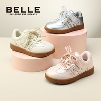 百亿补贴：BeLLE 百丽 女童板鞋中大童2024秋季新款软底时尚潮流休闲百搭