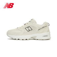 new balance NB官方正品男女530复古运动老爹鞋