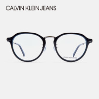 Calvin Klein Jeans 卡尔文·克莱恩牛仔 眼镜CKJ18710A