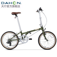 DAHON 大行 D7 折叠自行车 20英寸 7速 HAC072