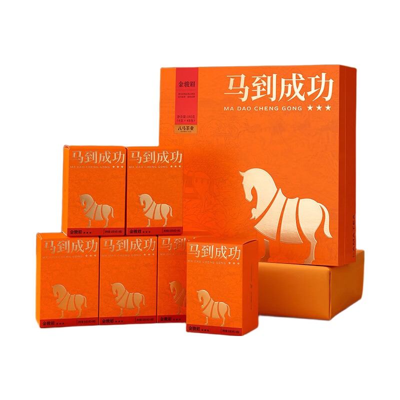bamatea 八马茶业马上红特级金骏眉192g 礼盒装【报价价格评测怎么样