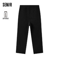 Semir 森马 x超级植物休闲裤男直筒温暖潮流 黑色90001 170/74A/M