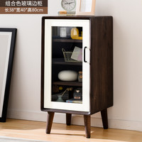 歪脖树 WBS019 餐边柜 单门 组合色玻璃边柜