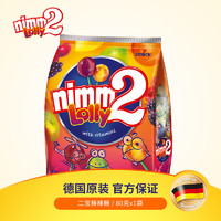 Nimm2 二宝 德国 二宝棒棒糖80g 水果糖富含多种维生素糖果儿童零食