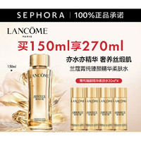 LANCOME 兰蔻 菁纯臻颜精华柔肤水 150ml（赠同款30ml*4）